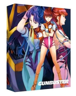 (Blu-ray) Gunbuster OVA Blu-ray BOX - Animate International