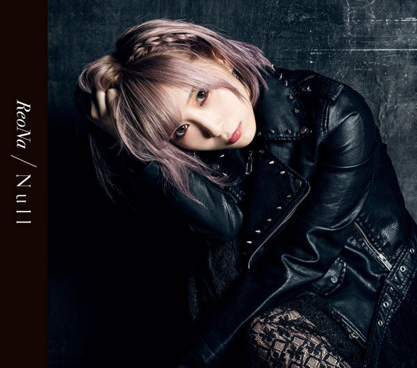 (Maxi Single) Null by ReoNa [First Run Limited Edition] Animate International