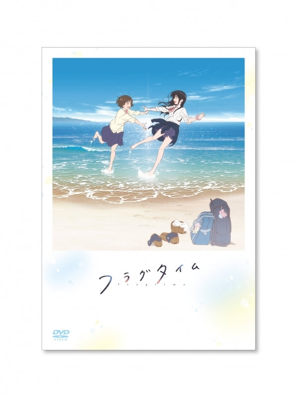 (DVD) Fragtime (Film) Animate International