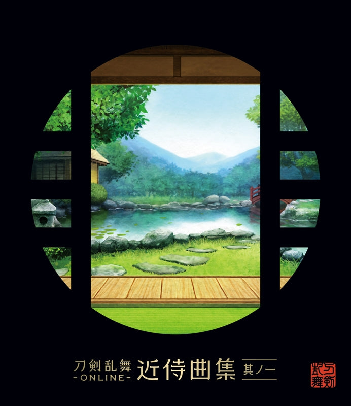 (Album) Touken Ranbu - ONLINE Game: Kinji Kyoku Shu Vol.1 - Animate International