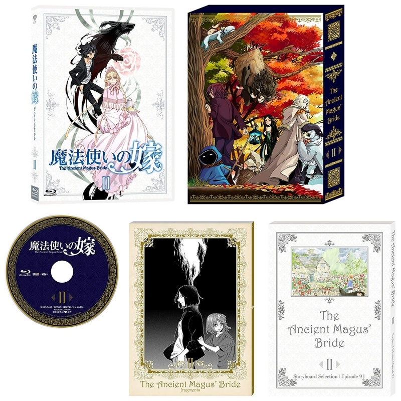(Blu-ray) The Ancient Magus' Bride TV Series 2 [Complete Limited Production Run] Animate International