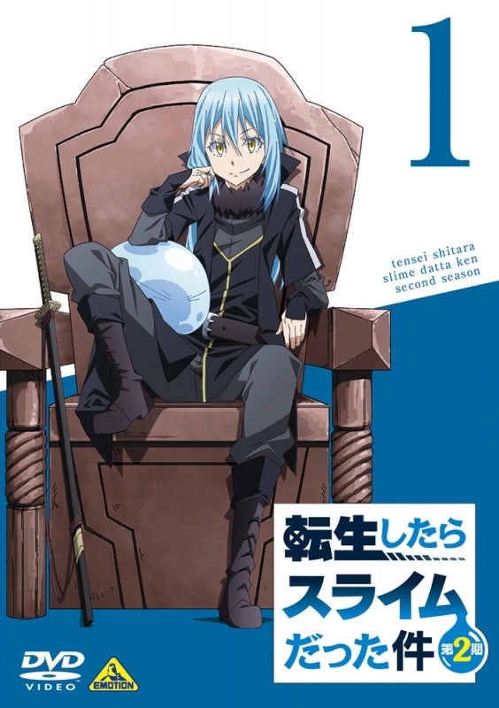 (DVD) That Time I Got Reincarnated as a Slime TV Series Season 2 Vol. 1