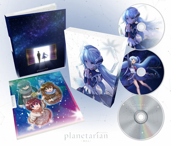 (Blu-ray) planetarian - Hoshi no Hito - [Deluxe Edition] Animate International