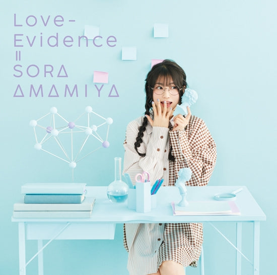 (Theme Song) Science Fell in Love, So I Tried to Prove It r=1-sinθ (Heart) TV Series OP: Love-Evidence by Sora Amamiya [First Run Limited Edition] - Animate International