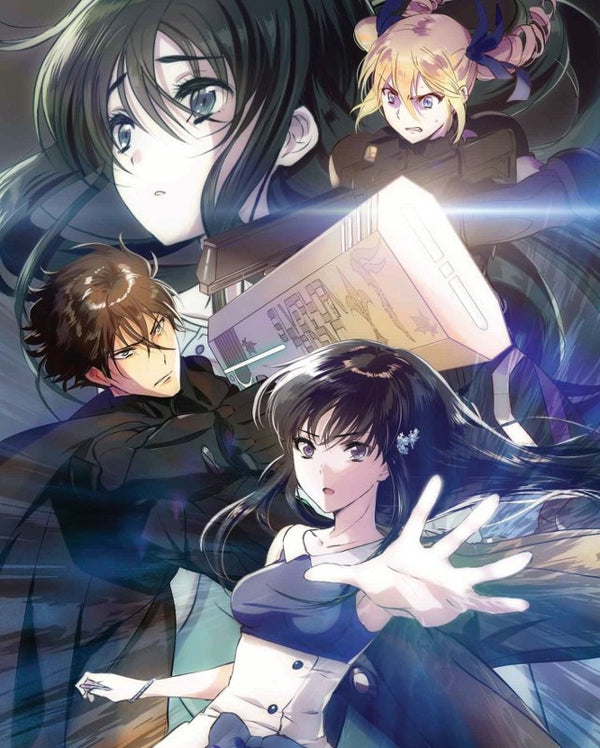 (Blu-ray) The Irregular at Magic High School The Movie: The Girl Who Calls the Stars [Full Production Limited Edition] Animate International