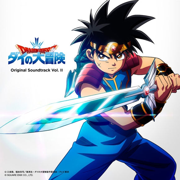 (Soundtrack) Dragon Quest: The Adventure of Dai TV Series Original Sound Track Vol. 2