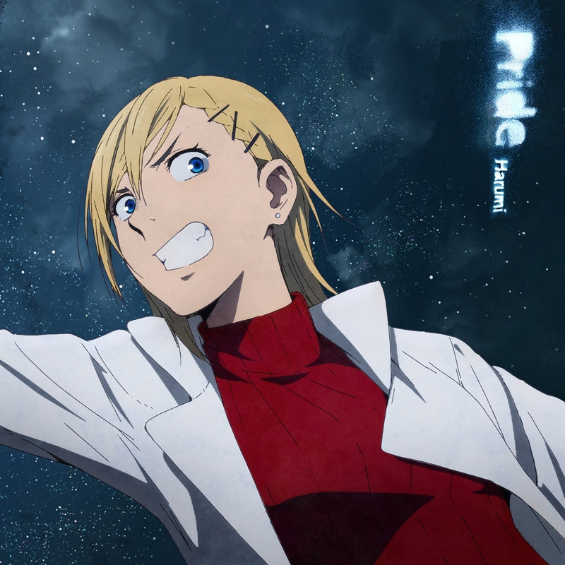 (Theme Song) Wave, Listen to Me! TV Series ED: Pride by Harumi [Production Run Limited Edition] Animate International