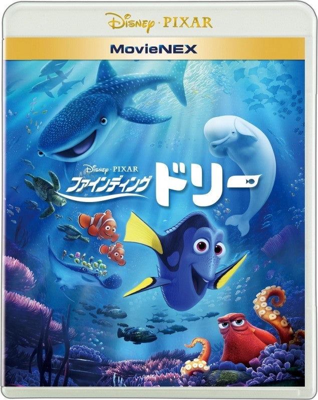 (Blu-ray) Finding Dory MovieNEX Animate International