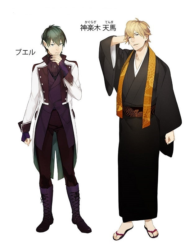 (Drama CD) MAKARE: The Demon Brings His Fall (Ma wa Kitarite Kare wo Otosu) - Earth: Depression Animate International