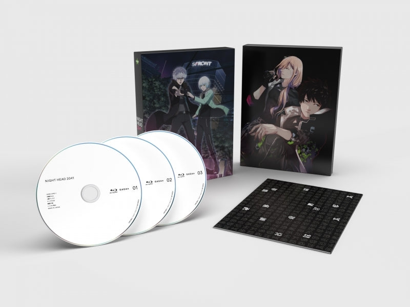 animate】(Blu-ray) NIGHT HEAD 2041 TV Series Blu-ray BOX