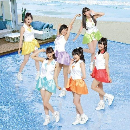 [a](Theme Song) Battle Spirits Saikyou Ginga Ultimate Zero TV Series ED: Itazura Taiyou by i☆Ris [CD + DVD] Animate International