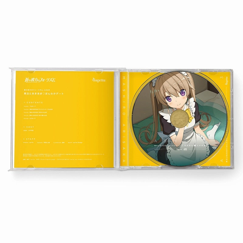 [s](Drama CD) Aokana: Four Rhythm Across the Blue ASMR CD Kunahama Institute Ver. 03 Sweet & Warm Date With Mashiro [w/ Tapestry feat. Exclusive Art] Animate International