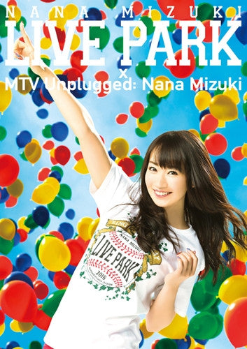 (DVD) NANA MIZUKI LIVE PARK×MTV Unplugged: Nana Mizuki Animate International