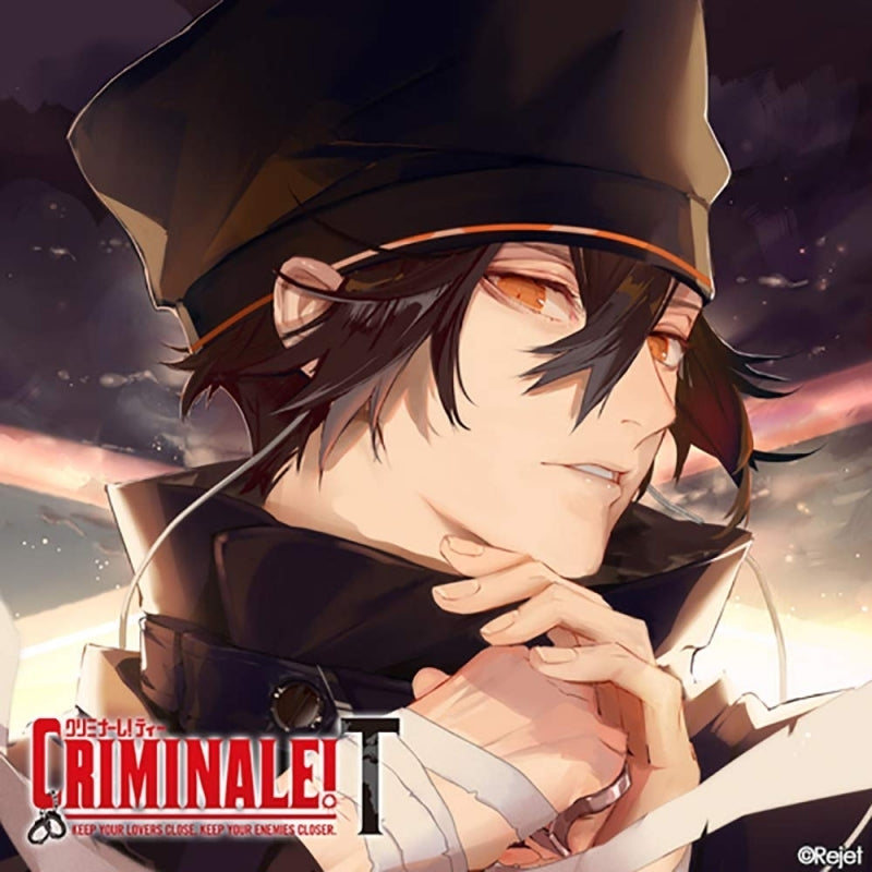 (Drama CD) CDs Where You Have 48 Hours To Clear Your Name With Your Man: Criminale! T Vol. 5 Nero  (CV. Daisuke Hirakawa) Animate International