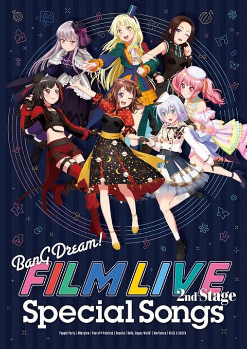 (Character Song) BanG Dream! the Movie: FILM LIVE 2nd Stage Special Songs [w/ Blu-ray, Production Run Limited Edition] Animate International