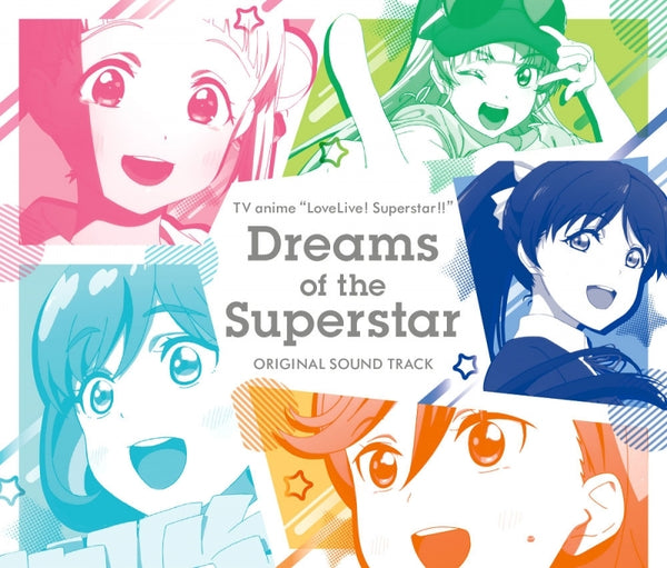 (Soundtrack) Love Live! Superstar!! TV Series Original Soundtrack Animate International