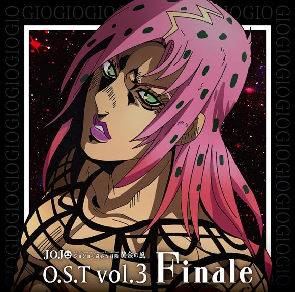 (Soundtrack) JoJo's Bizarre Adventure TV Series Part 5: Golden Wind O.S.T Vol. 3 Finale Animate International