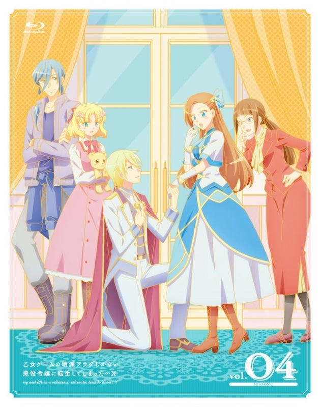 (Blu-ray) My Next Life as a Villainess: All Routes Lead to Doom! X TV Series vol. 4 Animate International