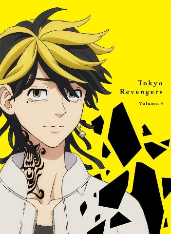 (DVD) Tokyo Revengers TV Series Vol. 4 Animate International