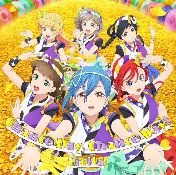 (Character Song) Love Live! Superstar!! Anime Season 1 Episode 6 Insert Song /Episode 8 Insert Song: Vitamin SUMMER! /Chance Day!, Chance Way! (Episdoe 8 Edition)