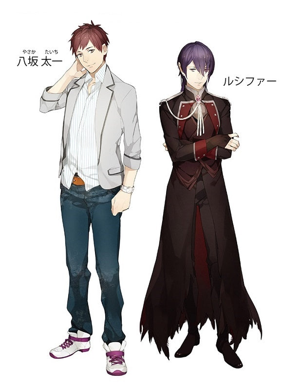 (Drama CD) MAKARE: The Demon Brings His Fall (Ma wa Kitarite Kare wo Otosu) - Earth: Vollerei Animate International
