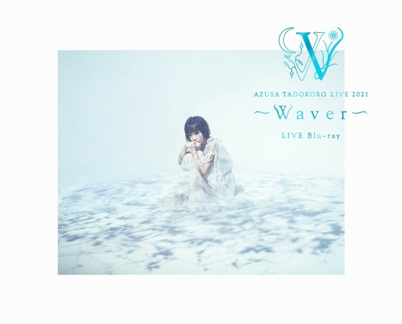 (Blu-ray) AZUSA TADOKORO LIVE 2021~Waver~ LIVE Blu-ray [Complete Production Run Limited Edition] Animate International