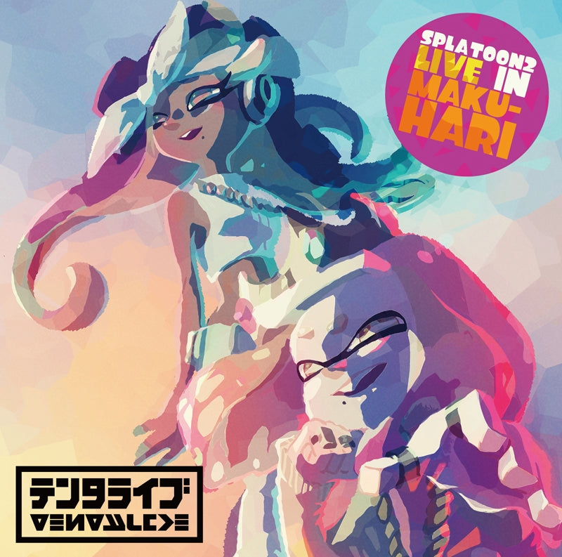 (Album) SPLATOON 2 LIVE IN MAKUHARI: Tentalive by Off the Hook [Regular Edition] Animate International