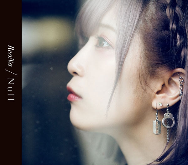(Maxi Single) Null by ReoNa [Regular Edition] Animate International