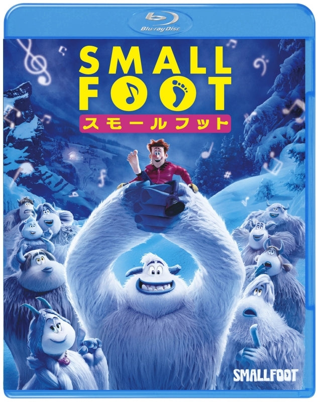 (Blu-ray) Smallfoot (Film) Blu-ray & DVD Set Animate International