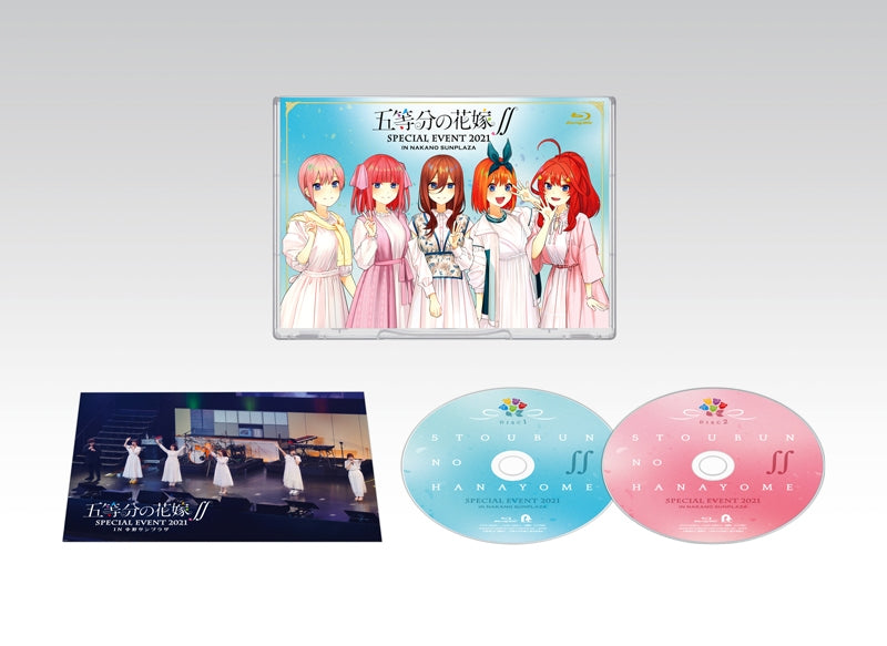 (Blu-ray) The Quintessential Quintuplets∬ SPECIAL EVENT 2021 in Nakano Sunplaza Event Animate International