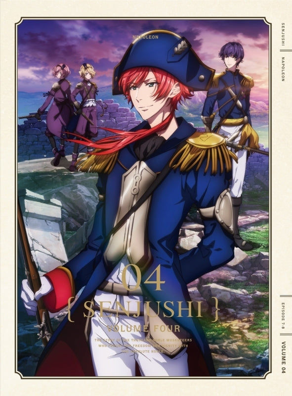 (Blu-ray) The Thousand Noble Musketeers (Senjuushi) TV Series vol. 04 Animate International