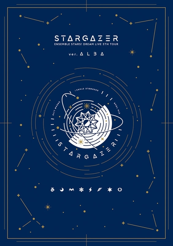 (DVD) Ensemble Stars! DREAM LIVE - 5th Tour "Stargazer" [ver. ALBA] - Animate International