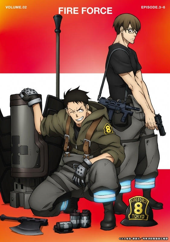 (Blu-ray) Fire Force TV Series Vol. 2 Animate International