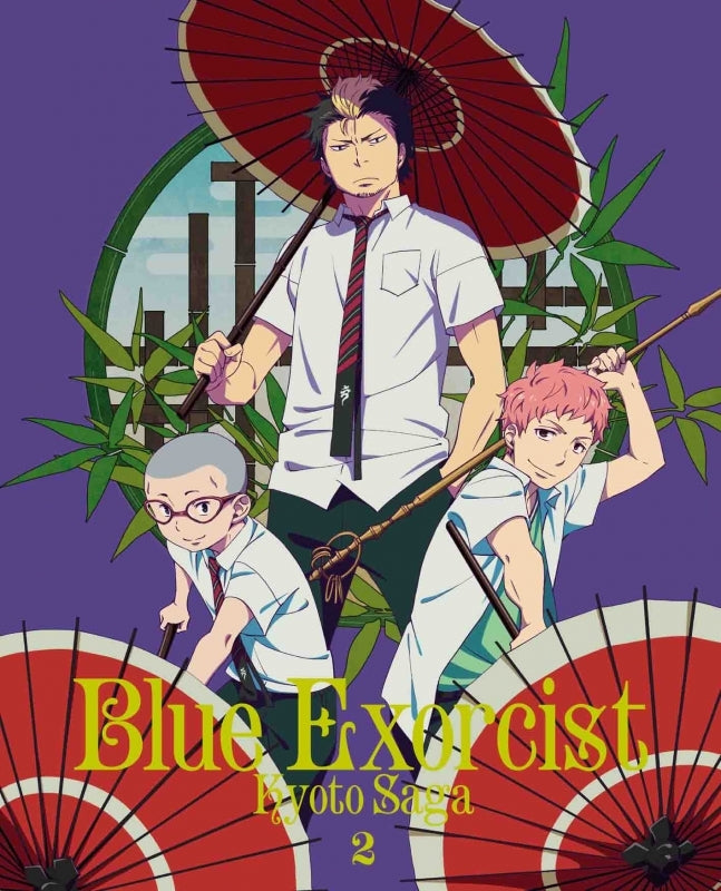 (Blu-ray) Blue Exorcist Kyoto Saga 2 [Limited Release] Animate International