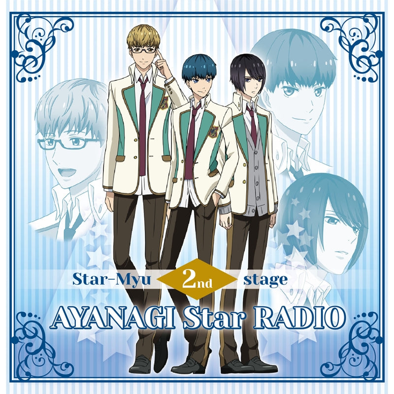 (DJCD) Star-Mu Season 2 Web Radio: AYANAGI Star RADIO Animate International