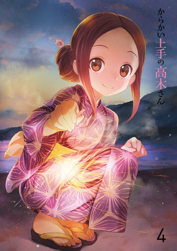 (Blu-ray) Teasing Master Takagi (Karakai Jouzu no Takagi-san) TV Series Vol.4 [First Run Limited Edition] Animate International