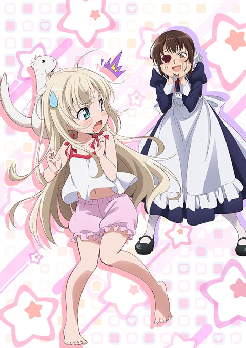 (Theme Song) Uchi no Maid ga Uzasugiru! TV Series ED by Misha Takanashi & Tsubame Kamoi (CV. Haruka Shiraishi & Manami Numakura) Animate International