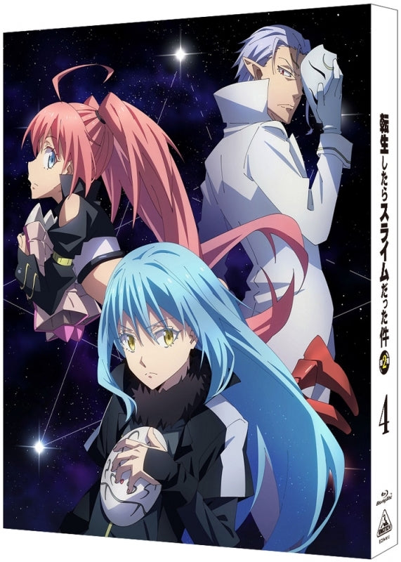 (Blu-ray) That Time I Got Reincarnated as a Slime Season TV Series Season 2 Vol. 4 [Deluxe Limited Edition] Animate International