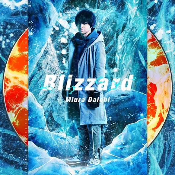 (Theme Song) Dragon Ball Super: Broly Movie Theme Song: Blizzard by Daichi Miura [CD ONLY Edition] Animate International