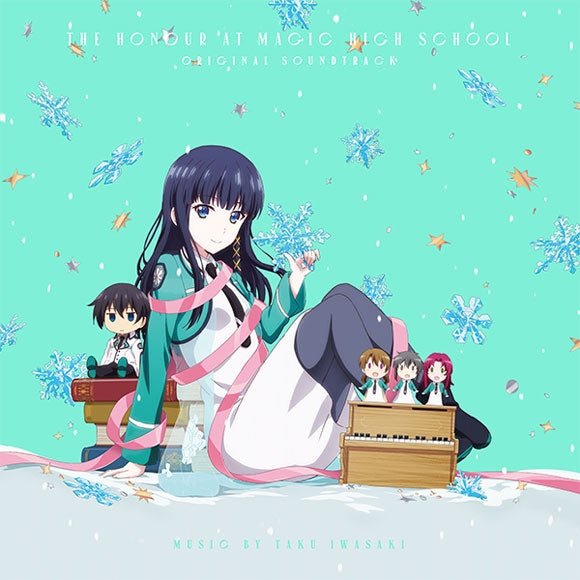 (Soundtrack) The Honour At Magic High School TV Series Original Soundtrack Animate International