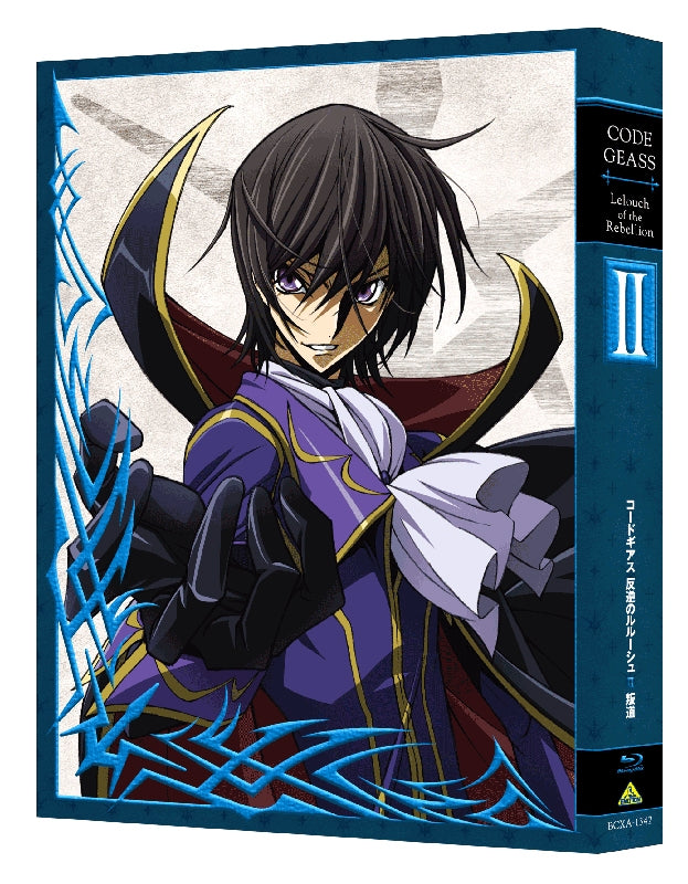 (Blu-ray) Code Geass: Lelouch of the Rebellion the Movie II - Handou [Deluxe Limited Edition] Animate International