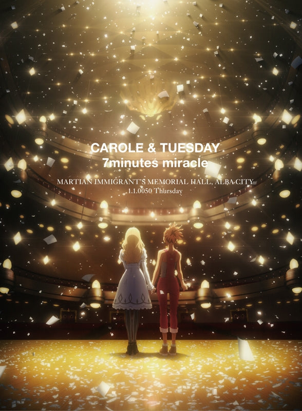 (Blu-ray) Carole & Tuesday TV Series Blu-ray Disc BOX Vol. 2 Animate International