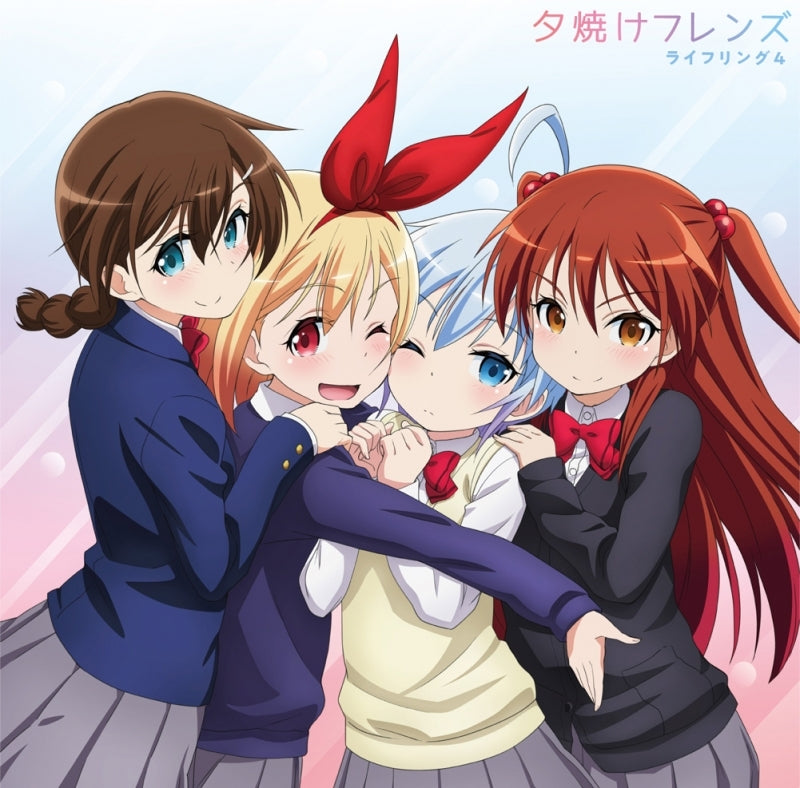 (Theme Song) Rifle is Beautiful TV Series ED: Yuuyake Friends by Rifling 4 Animate International
