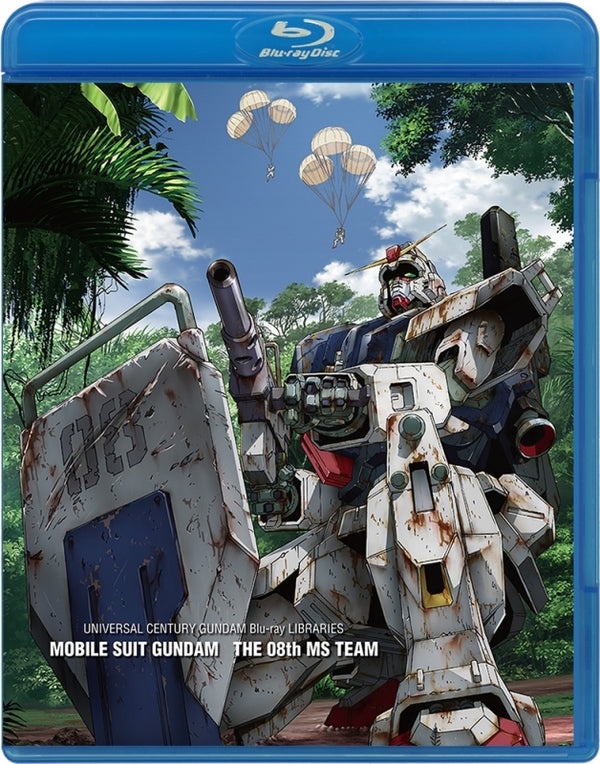 (Blu-ray) U.C. Gundam Blu-ray Libraries: Mobile Suit Gundam: The 08th MS Team Animate International