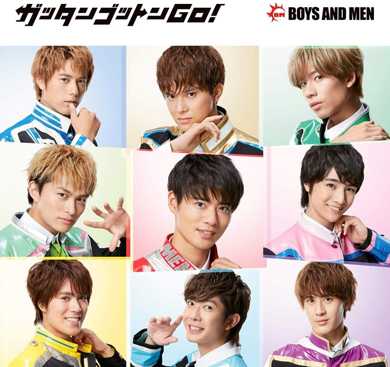 (Theme Song) Shinkansen Henkei Robo Shinkalion the Movie: Mirai Kara Kita Shinsoku no ALFA-X Theme Song: Gattan Gotton GO! by BOYS AND MEN [First Run Limited Edition A] Animate International