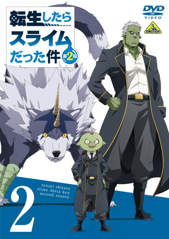 (DVD) That Time I Got Reincarnated as a Slime TV Series Season 2 Vol. 2