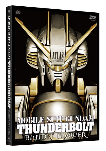 (DVD) Mobile Suit Gundam Thunderbolt BANDIT FLOWER Animate International