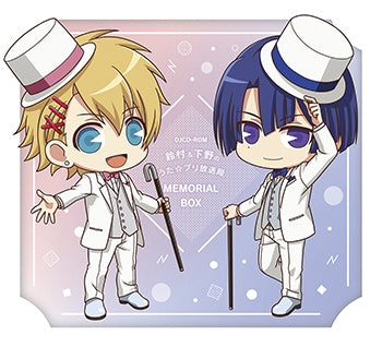 (DJCD) Suzumura & Shimono no UTA☆PRI Housoukyoku MEMORIAL BOX DJCD-ROM Animate International