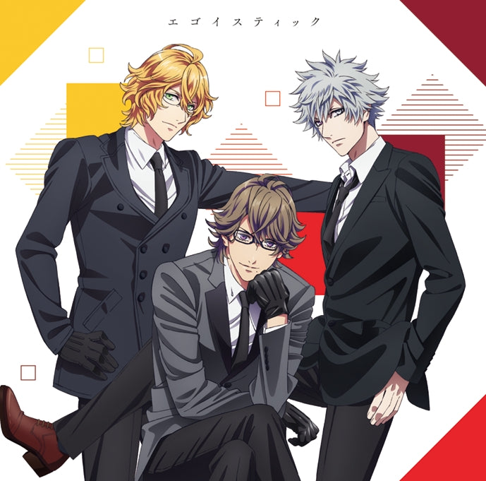 (Drama CD) Uta no Prince-sama The Movie: Maji LOVE Kingdom Special Unit Drama CD: Natsuki & Ranmaru & Eiichi [Regular Edition] Animate International