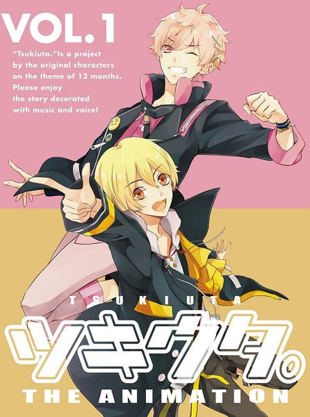 animate】(DVD) Tsukiuta. THE ANIMATION TV Series Vol. 1【official